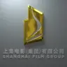 Shanghai Film Group