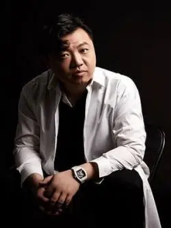 Bai Yi Cong