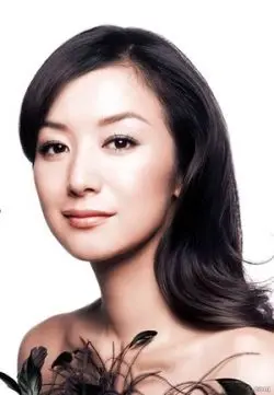 Kyoka Suzuki