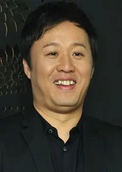 Jeong Jun ha