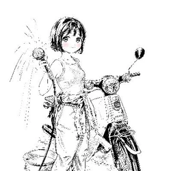 Tone Kouken