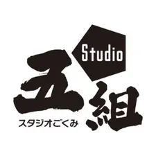 Studio Gokumi