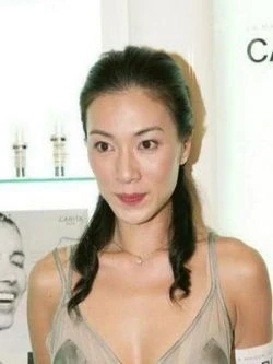Maggie Cheung Ho-yee