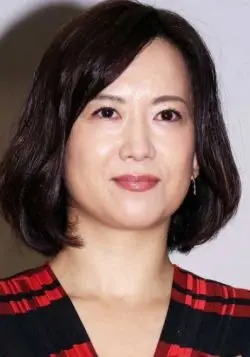 Emi Wakui