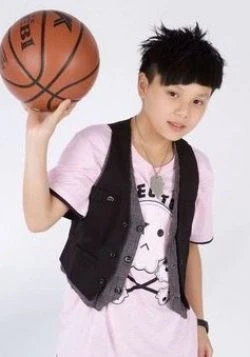Ma Rui Hao