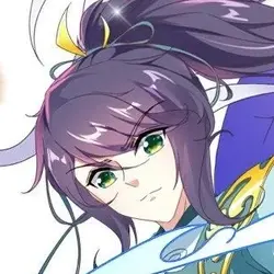 Qing Yi
