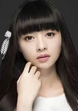 Yu Xintian
