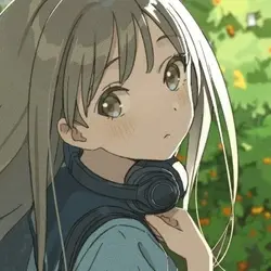 Hechima