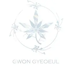 Gwon Gyeoeul