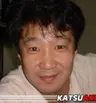 Katsu Aki