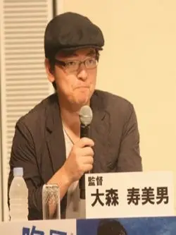 Sumio Omori