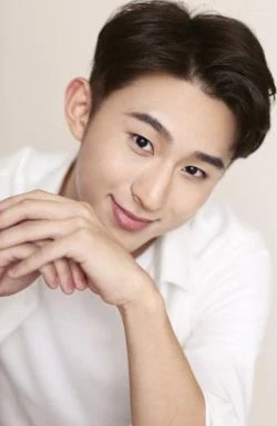 Ding Nan
