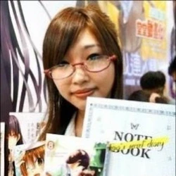 Ema Tooyama