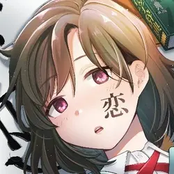 Atsushi Suga