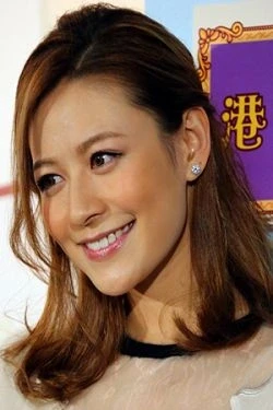 Elanne Kong