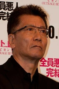 Sansei Shiomi