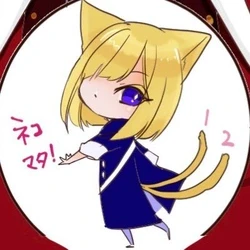 Kurosugi Kuron