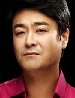 Choi Myung-Kyung