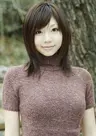 Maya Koizumi
