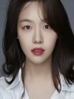 Minah