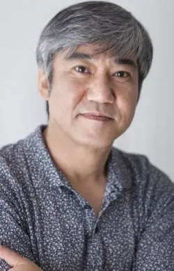Han Gab Soo