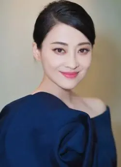 Mei Ting