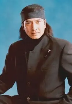 Naka Koji