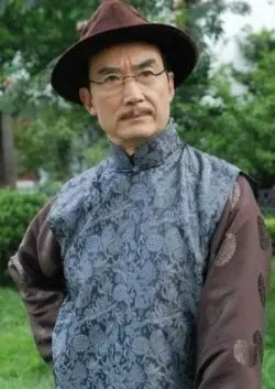 Han Zhen Hua