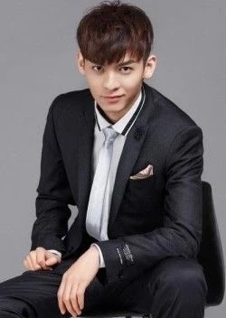 Wei Yan Kan