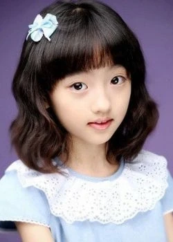 Lee Ye Eun