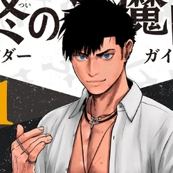 Cycomics