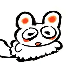Kanna Kii