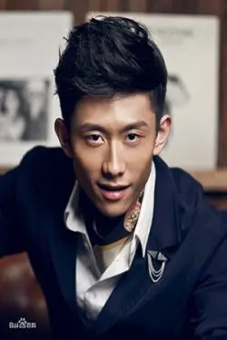 Zhang Yi Shan