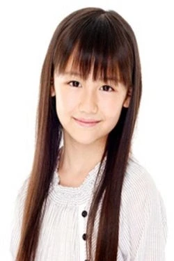 Ruri Matsuo