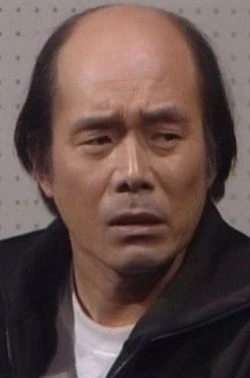 Ueda Chuukou