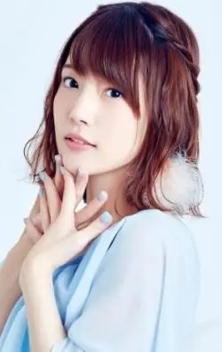 Uchida Maaya