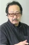 Azuma Hideo