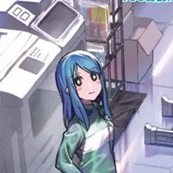 Hino Kentarou