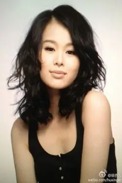 Myolie Wu
