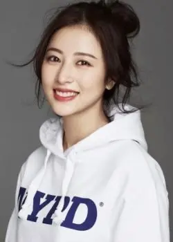 Zhou Yu Tong