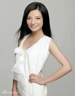 Esther Yang