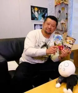 Shirai Kaiu