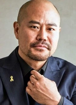 Geum Kwang San