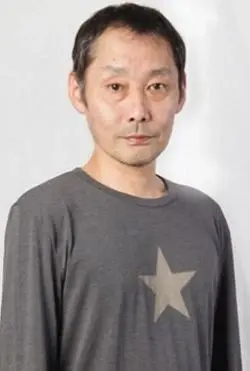 Yoichiro Kono