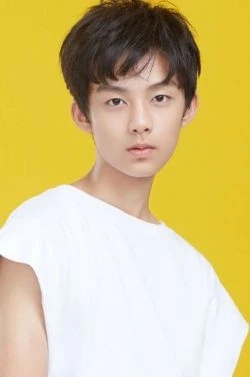Huang Yi