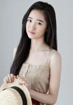 Han Bo Bae