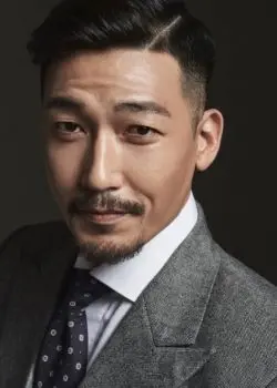 Kong Jung Hwan