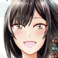Takanichi Noji