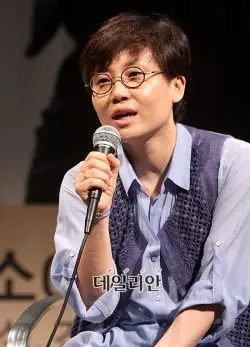 Jung Ji Woo