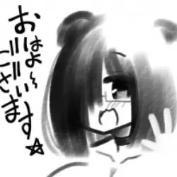 Mepuchin☆